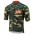 MORVELO CAMO NTH Wielershirt Korte Mouw