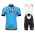 Salvarani Retro Fietskleding Set Wielershirt Korte Mouw+Korte Fietsbroeken Bib