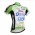 2015 Bardiani Csf Wielershirt Met Korte Mouwen