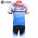 Cube 2014 Wielerkleding Set Wielershirts Korte Mouw+Fietsbroek