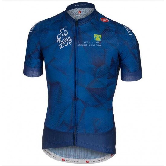 2015 Dubai Tour Wielershirt Met Korte Mouwen Wit
