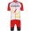 Wielerkleding Profteams 2020 COFIDIS SOLUTIONS CREDITS Fietskleding Set Wielershirt Korte Mouwen+Fietsbroek Korte Geel