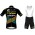 Wielerkleding Profteams 2020 Telenet Baloise Vermarc Fietskleding Set Fietsshirt Met Korte Mouwen+Koersbroek Korte