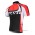 Giant 2014 Race Day Wielershirt Met Korte Mouwen Rood