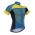 2015 Hincapie Wielershirt Met Korte Mouwen