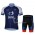 Teams IAM Wielerkleding Set Set Wielershirts Korte Mouw+Fietsbroek