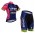 2015 Lampre Merida Wielerkleding Set Wielershirt Korte Mouwen+Fietsbroek Korte