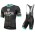Bianchi Milano Venteno Fietskleding Set Wielershirt Korte Mouwen+Korte Fietsbroeken Bib