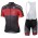 GF Roma 2017 Fietskleding Set Wielershirt Korte Mouw+Korte Fietsbroeken Bib