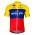 Quick Step Floors Ecuadorian Champion 2018 Wielershirt Korte Mouw