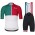 Vuelta Espana 2018 Euskadi Fietskleding Set Wielershirt Korte Mouw+Korte Fietsbroeken Bib