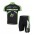 Merida 2014 Wielerkleding Set Wielershirts Korte Mouw+Fietsbroek Zwart Groen
