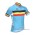 Nazionale Belga Teams Wielershirt Met Korte Mouwen