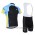 Pearl Izumi Elite LTD Fietskleding Set Fietsshirt Met Korte Mouwen+Korte Koersbroek