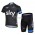 Teams Sky 2014 Wielerkleding Set Wielershirts Korte Mouw+Fietsbroek