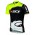 Sidi 2014 Wielershirt Met Korte Mouwen