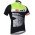 2015 SIDI Wielershirt Met Korte Mouwen